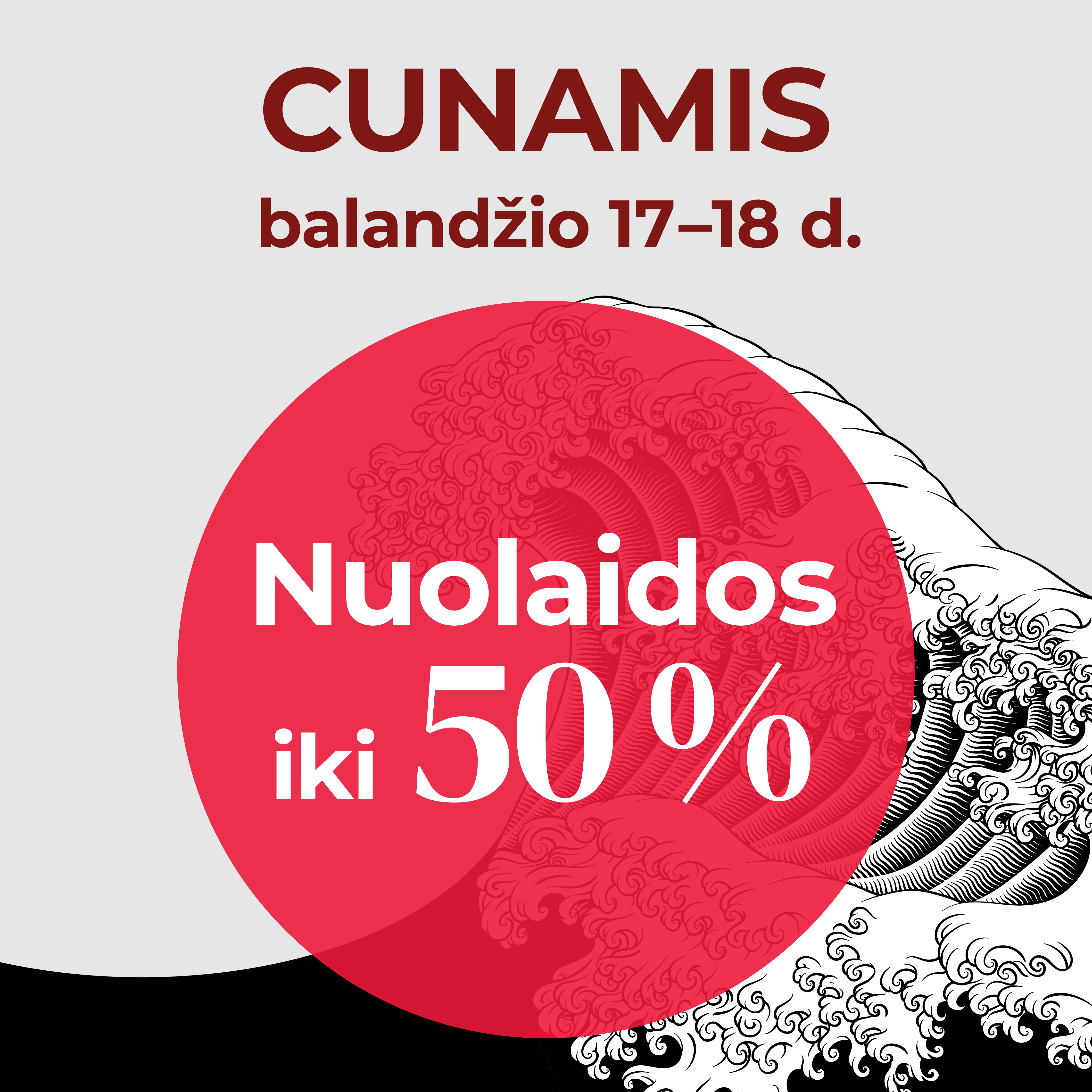 CUP_Cunamis_20260417_0418_1080