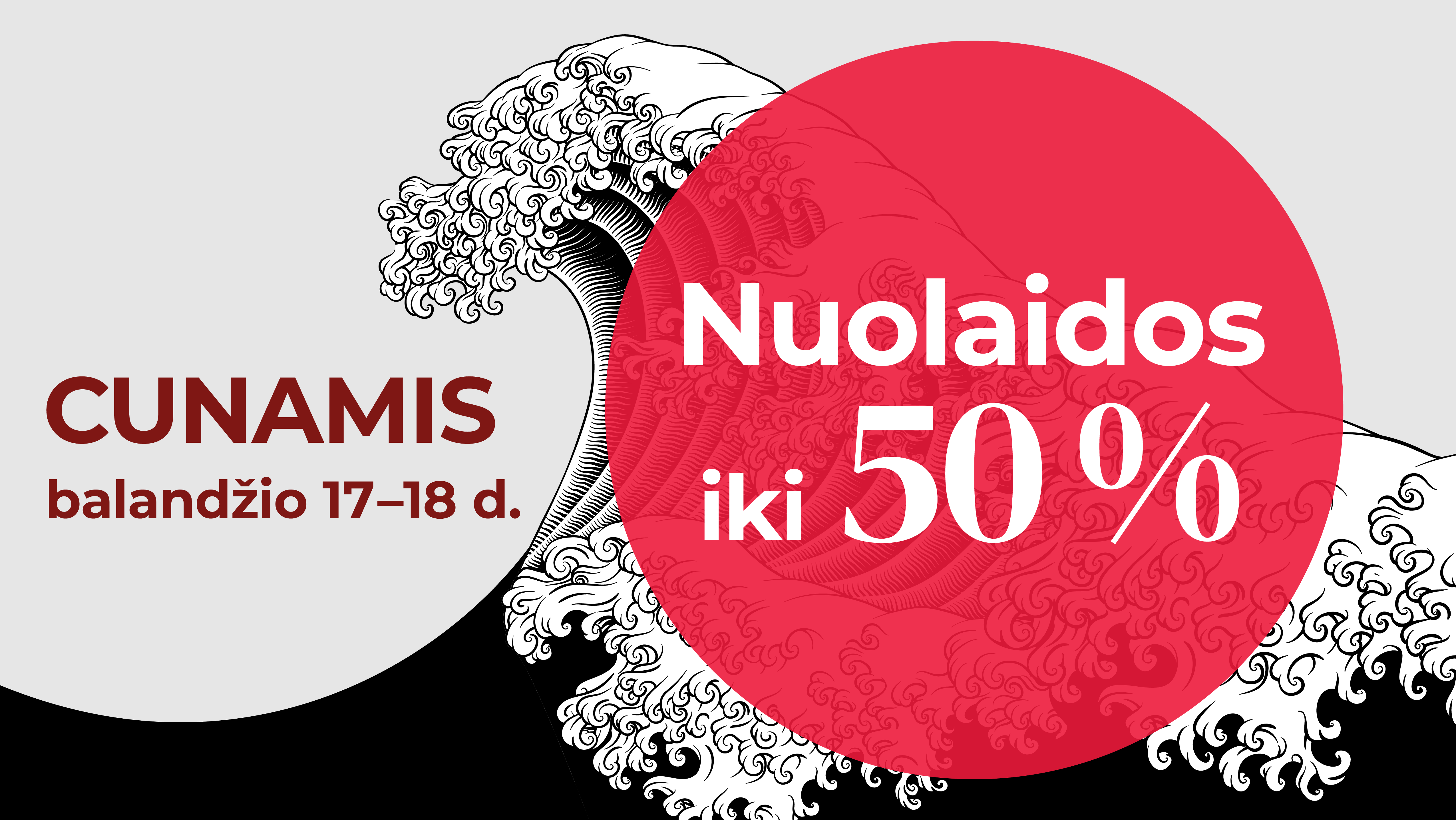 CUP_Cunamis_20260417_0418_1224_789