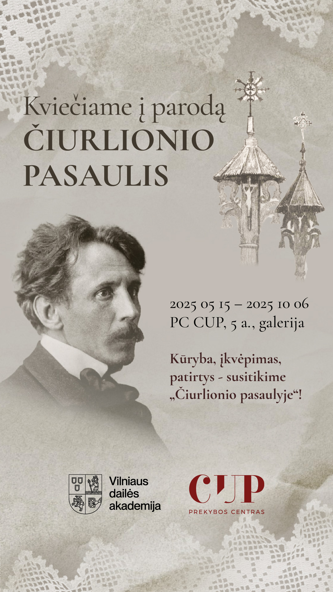 Paroda „Čiurlionio pasaulis“