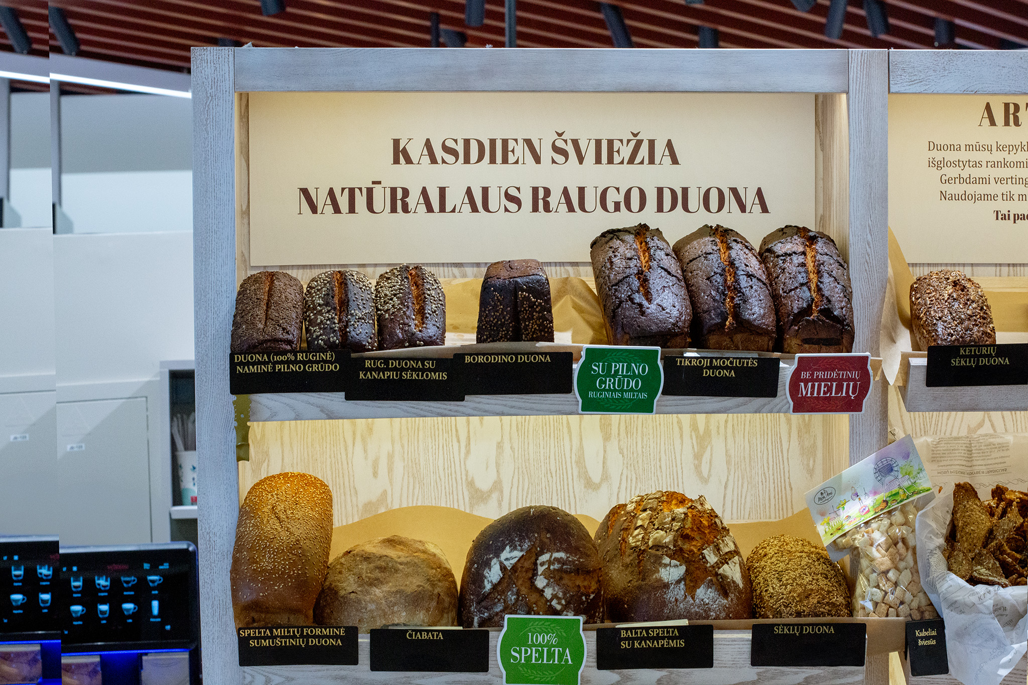 CUP_Naujiena_duonos dienai_20260205_4