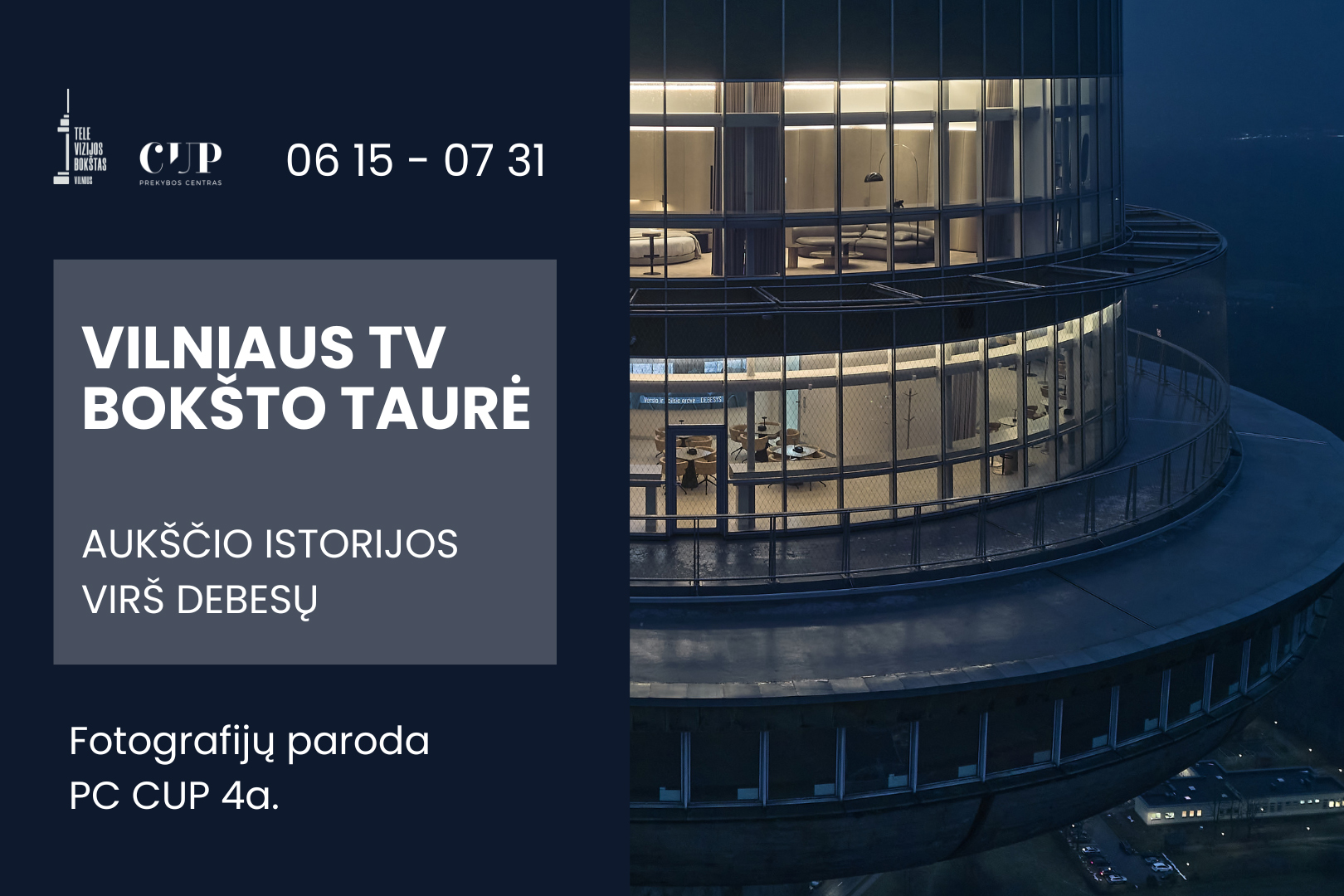 CUP_TV bokstas_4a paroda