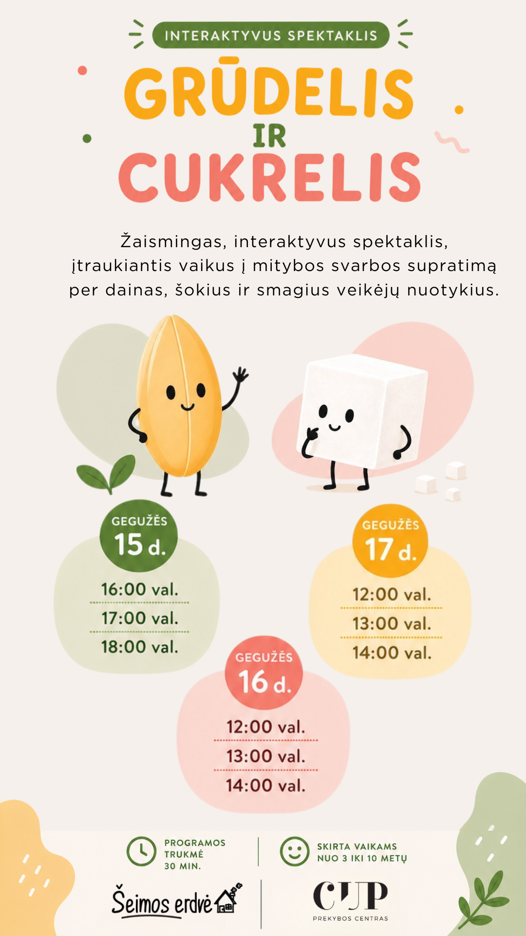 Nemokamas spektaklis vaikams!