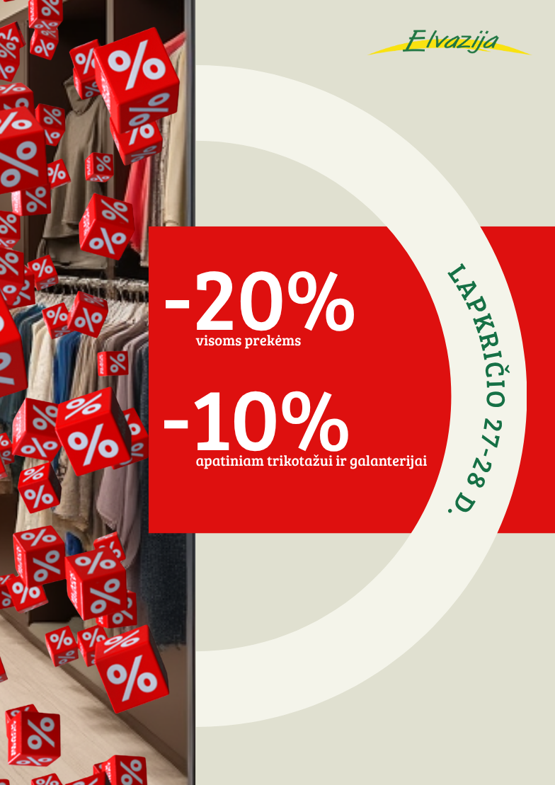 Elvazija | Black Friday