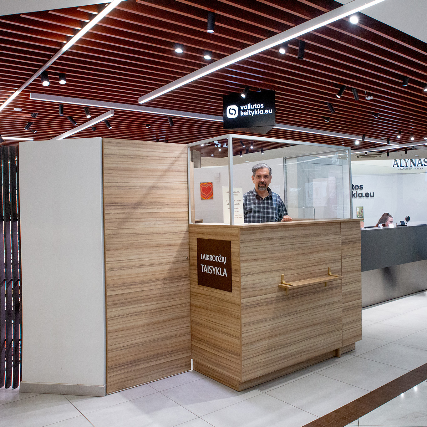 Laikrodžių taisykla