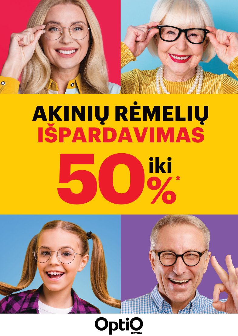 OPTIO rėmelių  išpardavimas!
