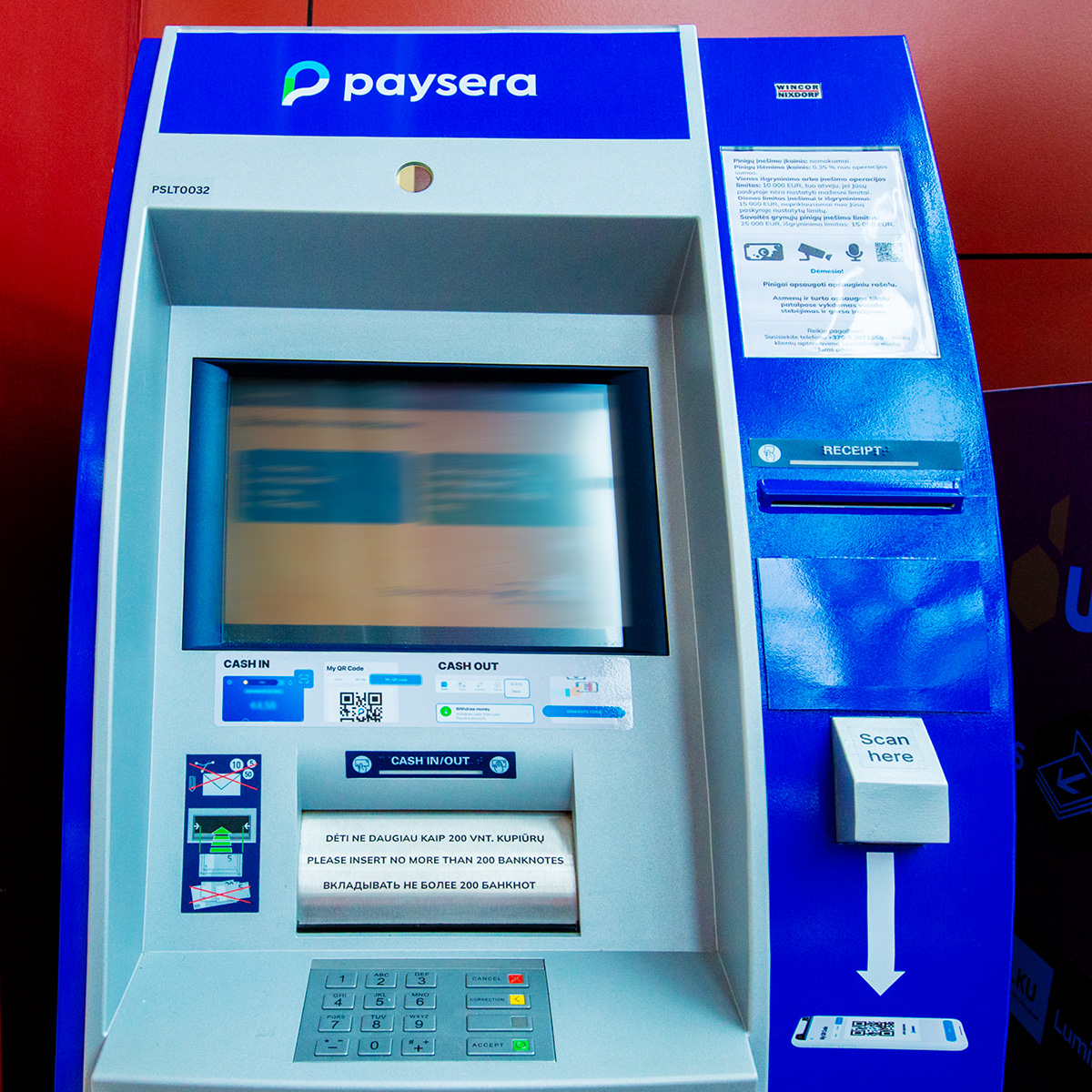 Paysera ATM