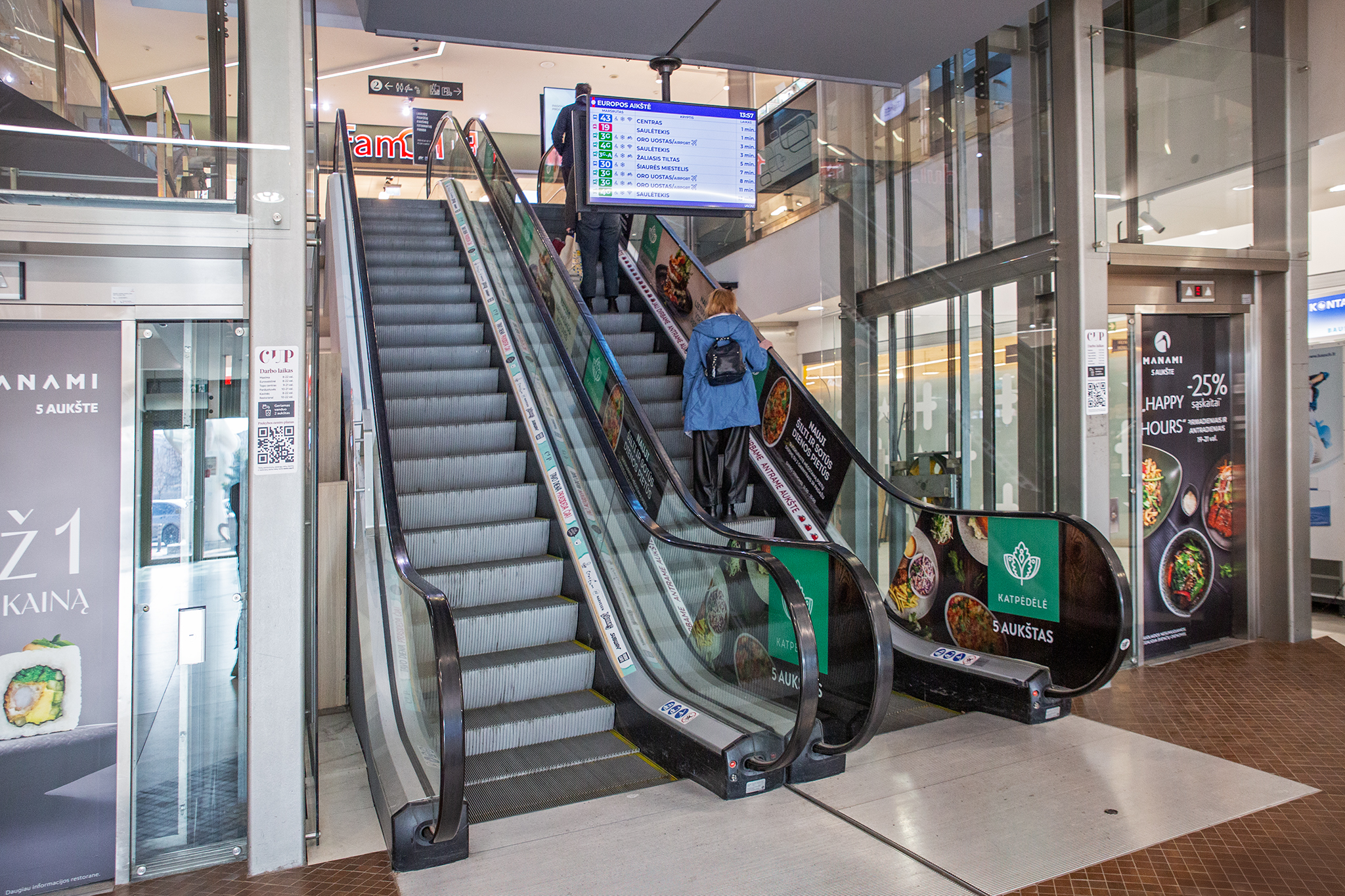 PC CUP tapo dar patogesnis!