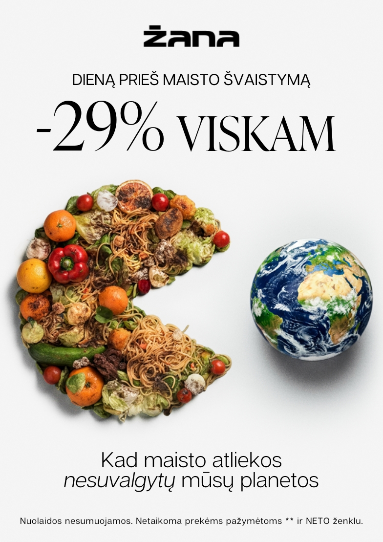 Tik šiandien –29 % nuolaida VISKAM!