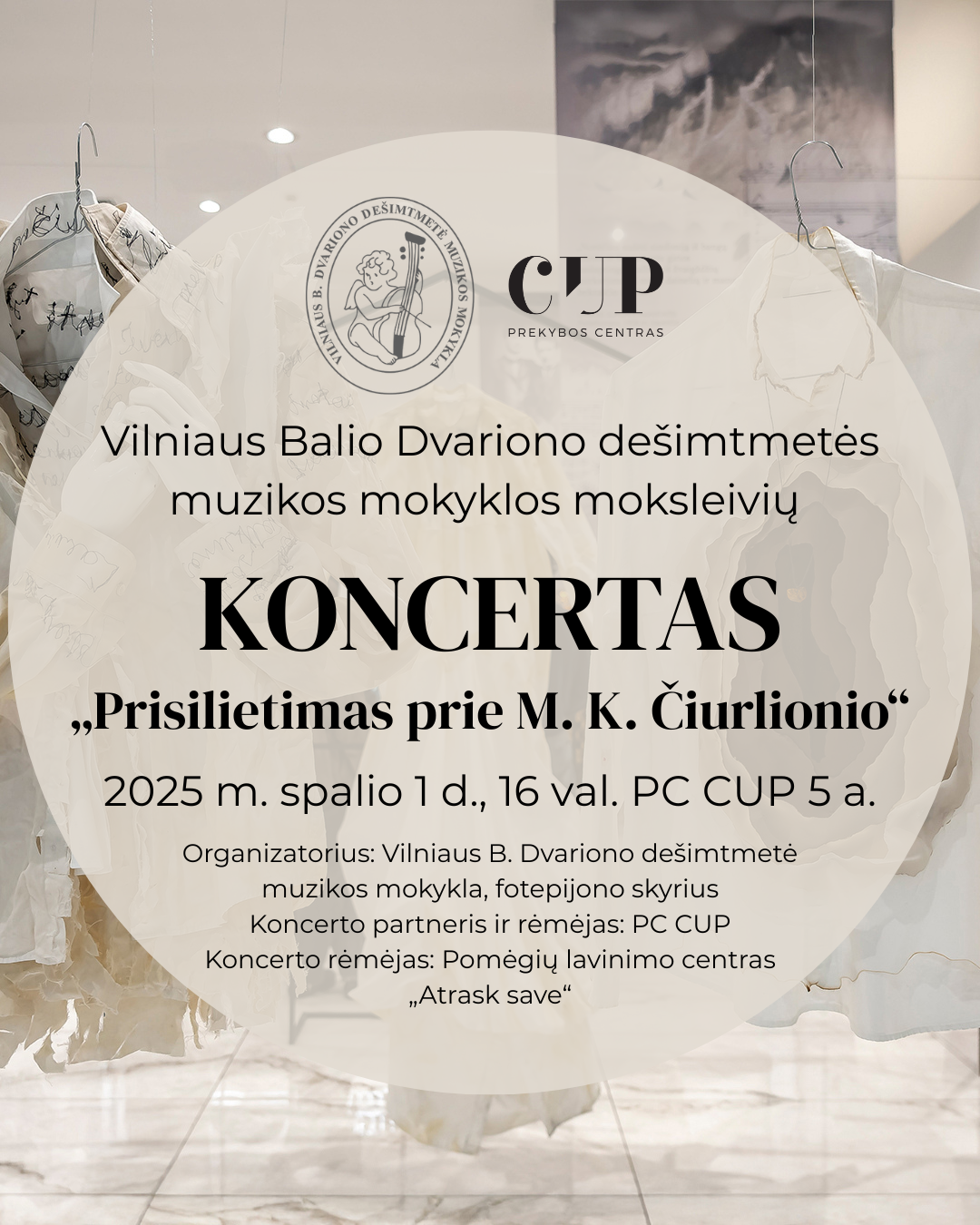 Kviečiame į koncertą!