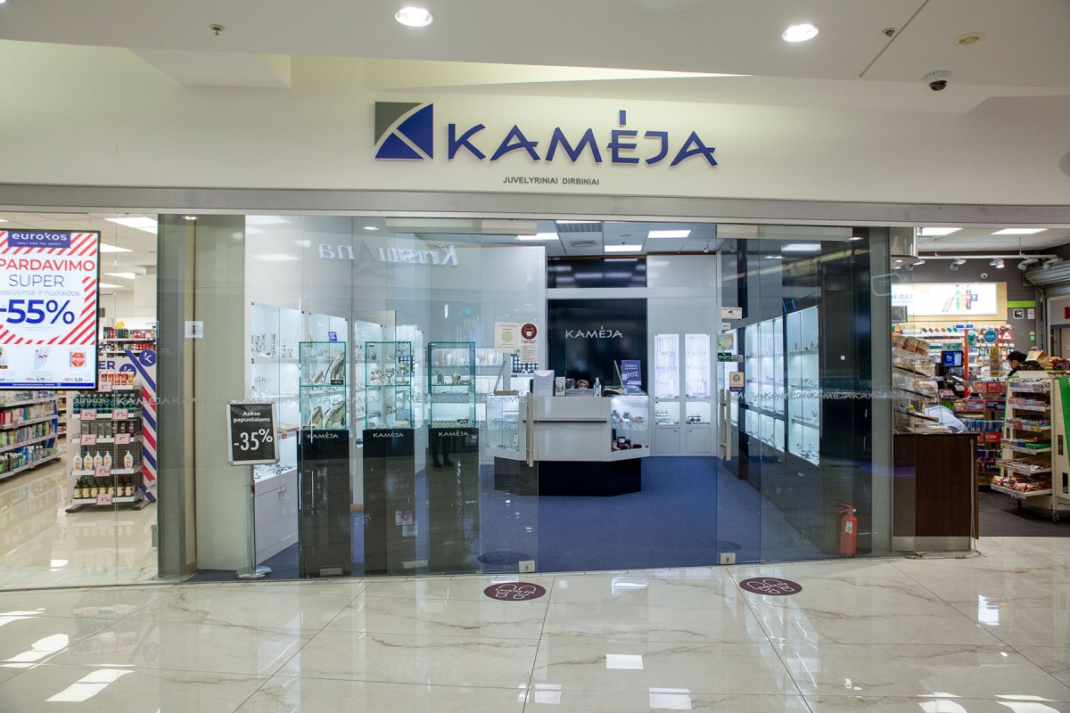 KAMĖJA CUP nuotrauka 3